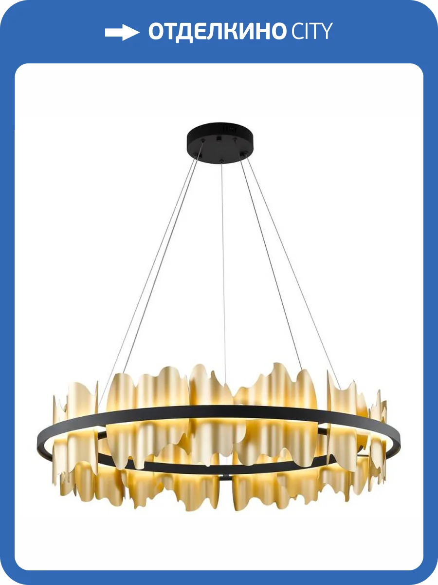 Люстра Wertmark Lando WE476.03.403 фото 2