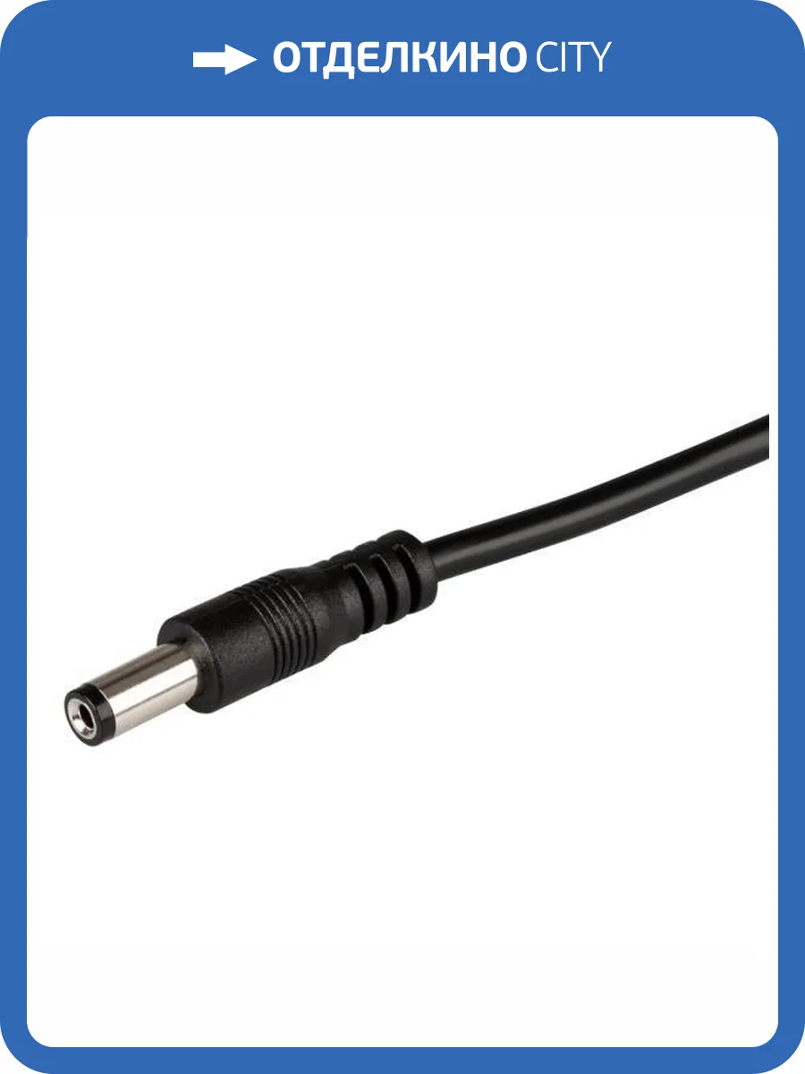 Соединитель лент гибкий Arlight 223 22355 фото 6