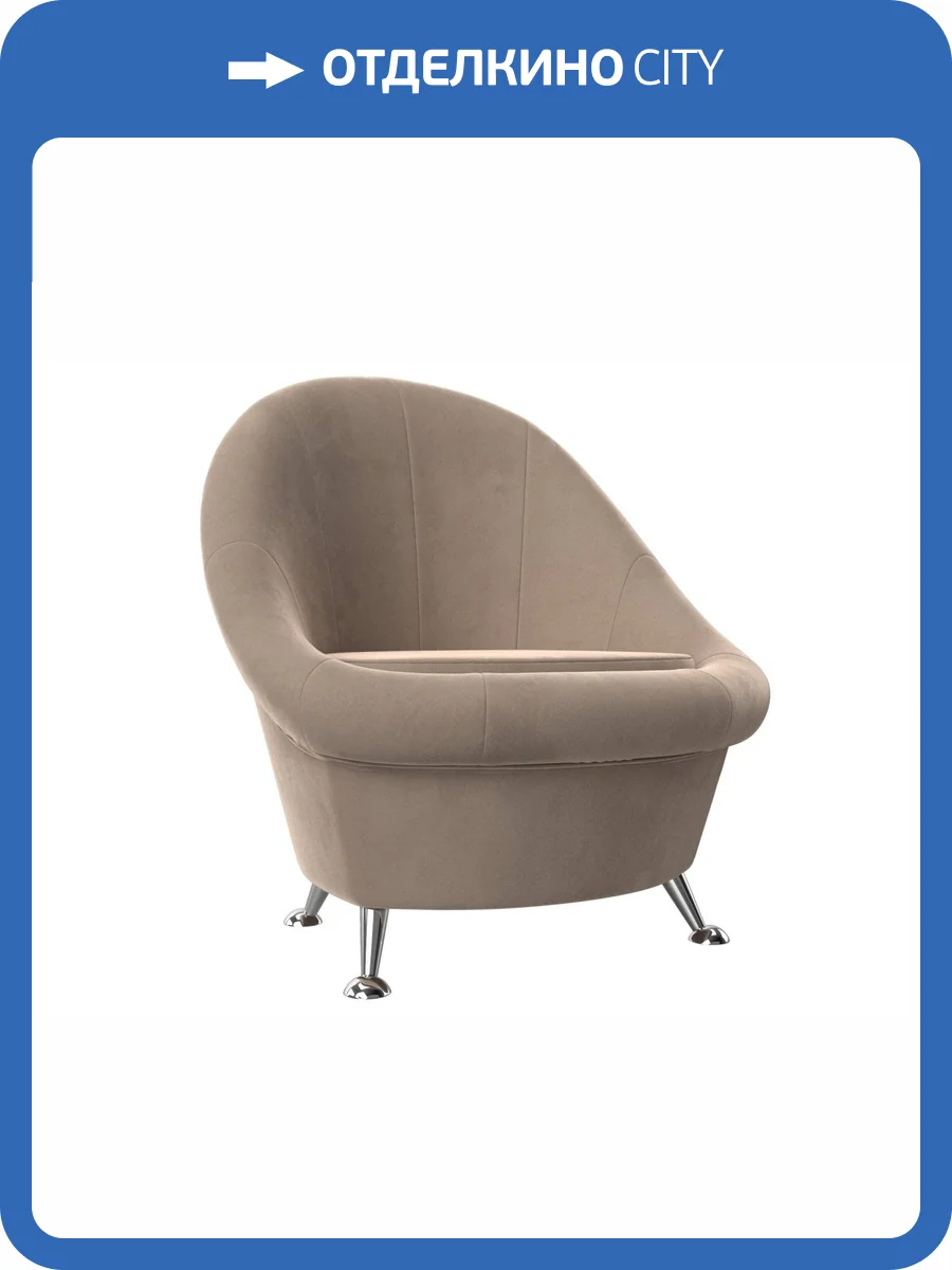 Банкетка Лига Диванов Банкетка 105532 фото 9