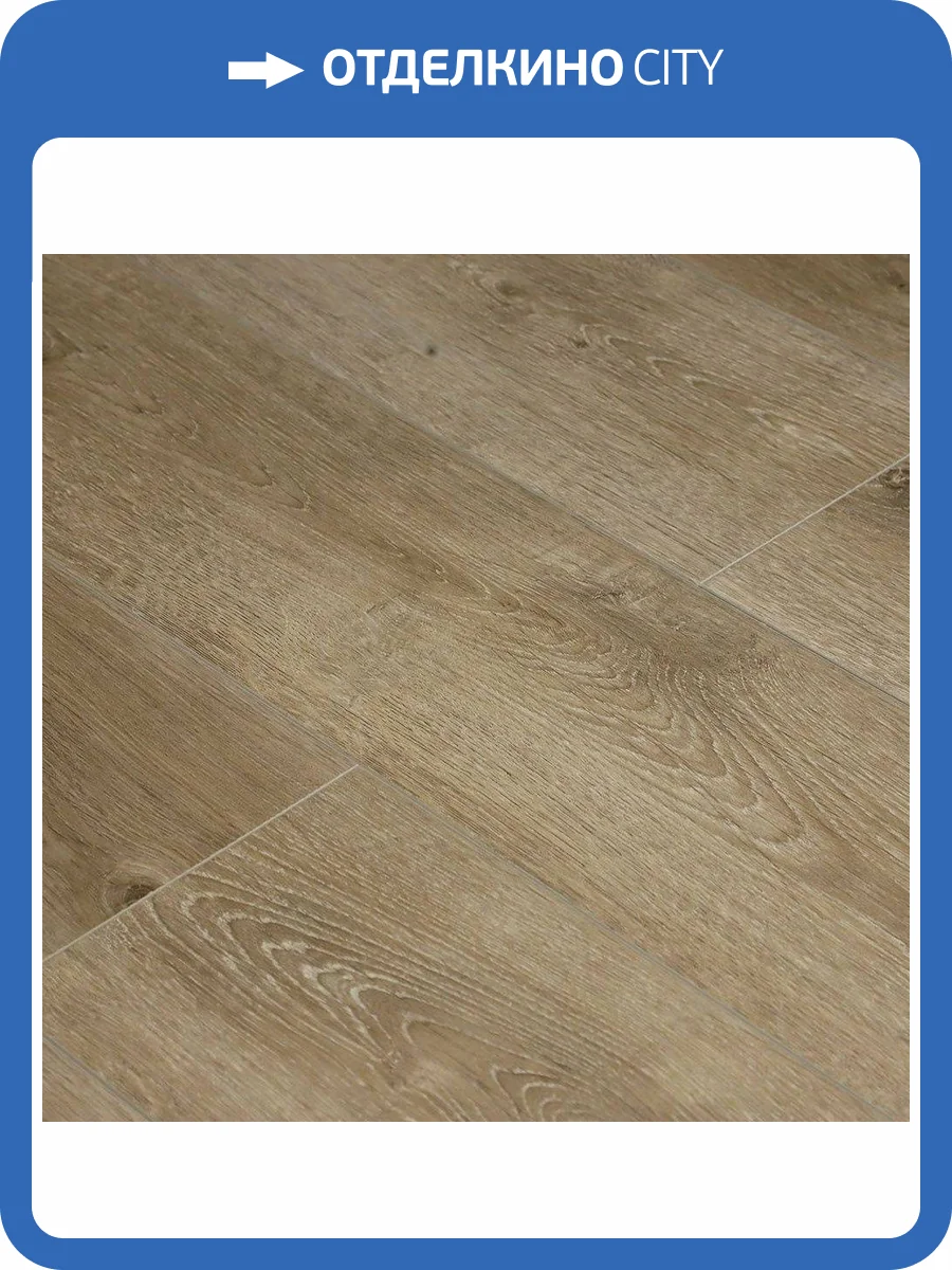 SPC Ламинат L`Quarzo Siesta 4/43 4V LQ -203 Карахильо 1200x180 фото 2