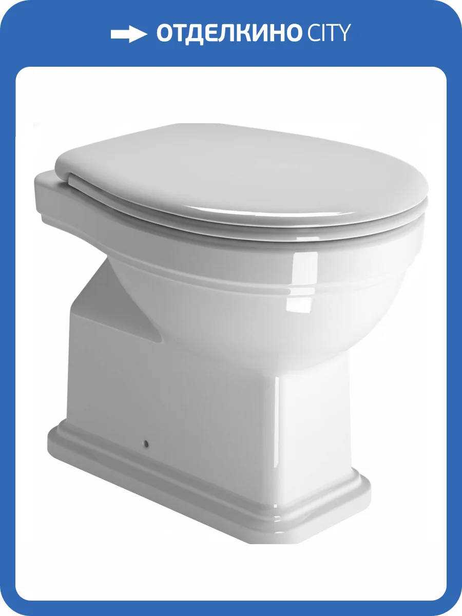 Унитаз приставной GSI Classic 871111 с крышкой-сиденьем микролифт фото 9