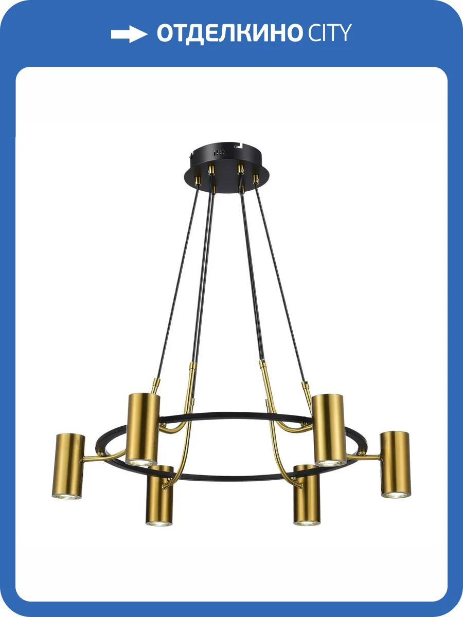 Подвесная люстра ST Luce Talia SL1215.403.06 фото 2