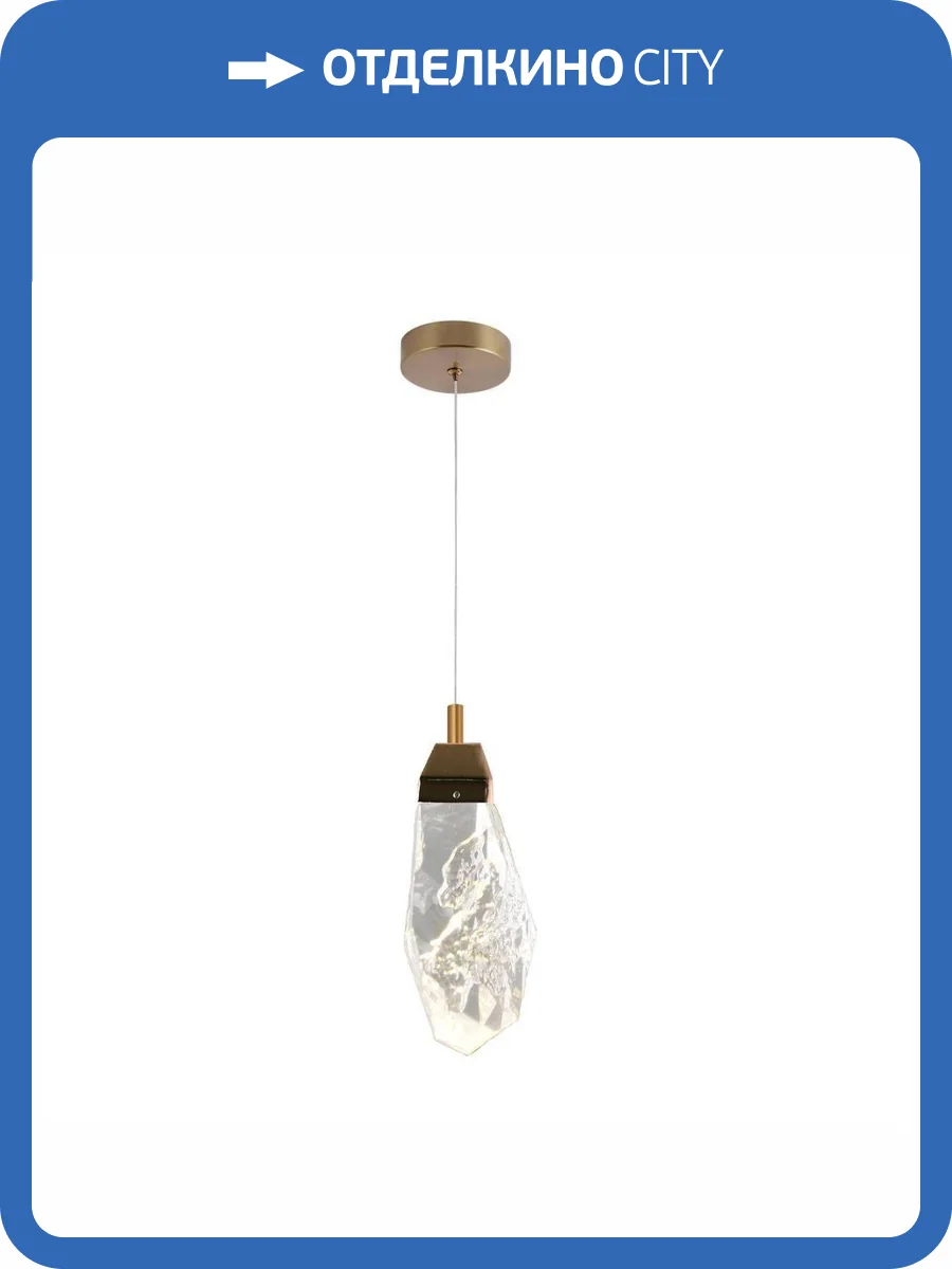 Подвесной светодиодный светильник Kink Light Джина 07862-1A,36 фото 2