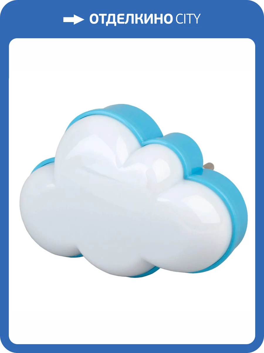 Настенный светодиодный светильник ЭРА NN-605-LS-W Б0019097 фото 2