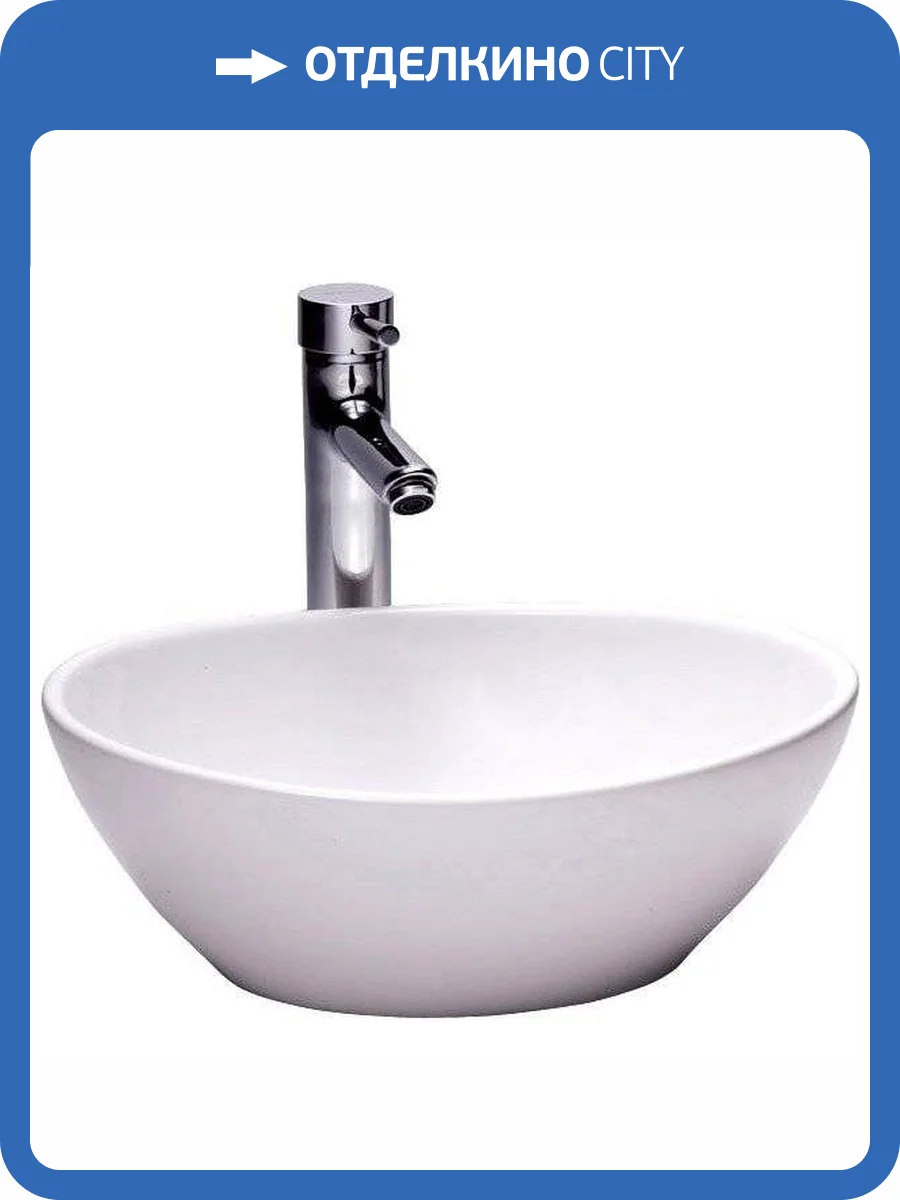 Раковина beWash Ontario 35381001 40 см фото 4