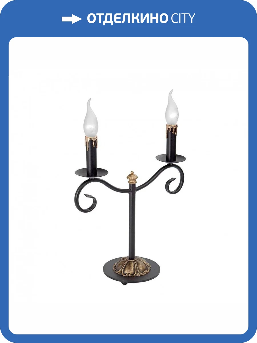 Настольная лампа Vitaluce V1039/2L фото 3