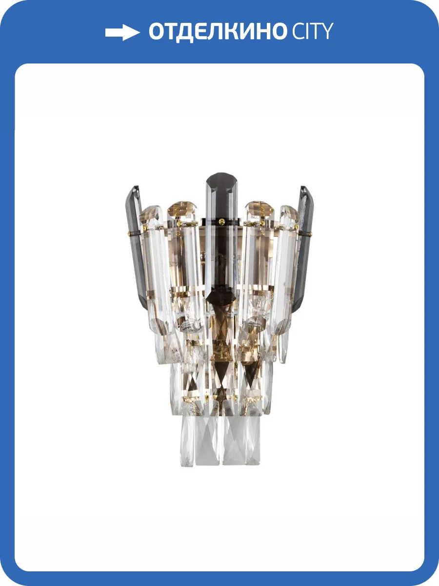 Настенный светильник Modelux ML.9006.02 GD-SM фото 2