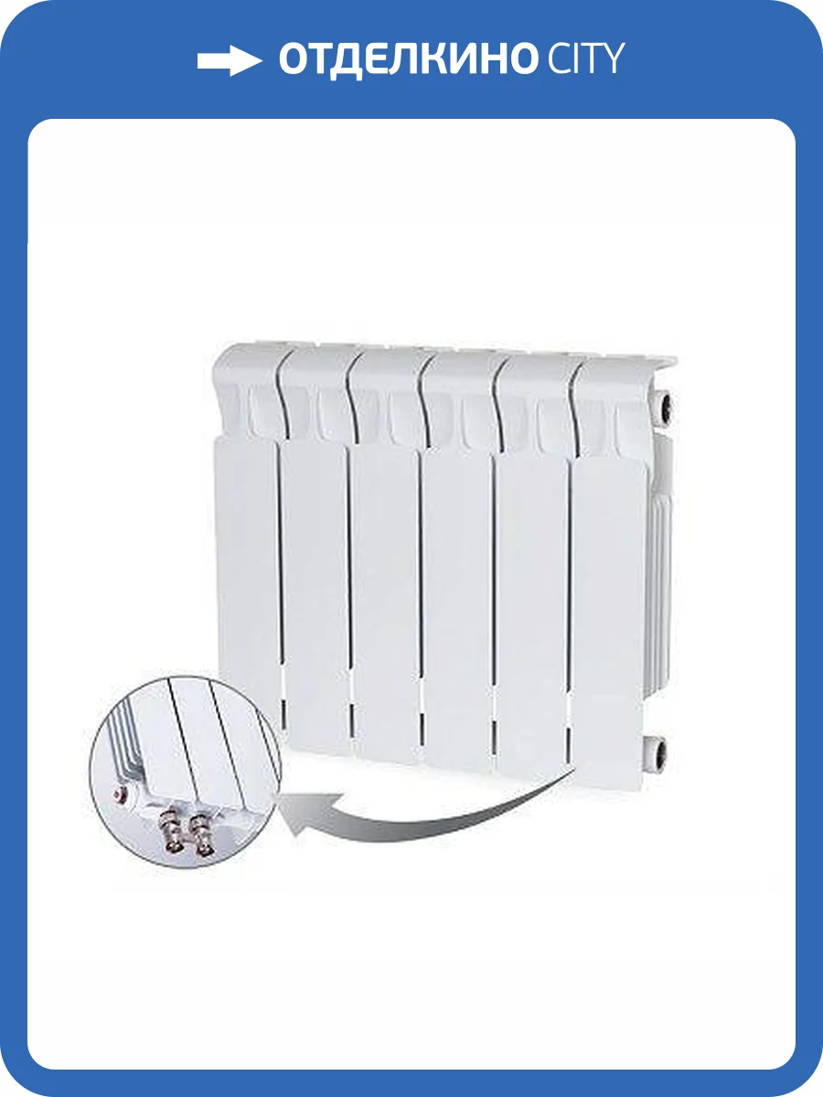 Биметаллический секционный радиатор отопления Rifar Monolit Ventil 350 / 7 секций правое подключение фото 2