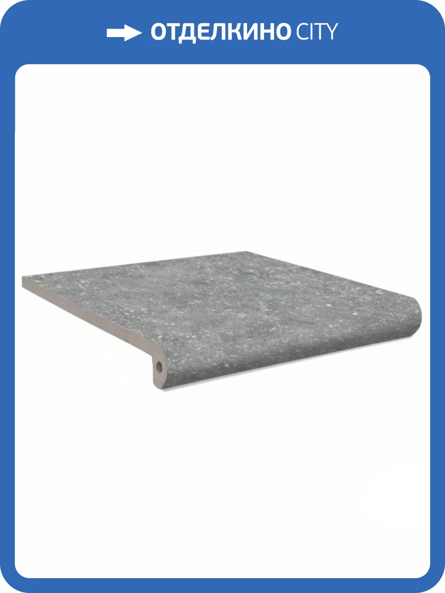 Ступень Exagres Ardenas Peld Ml Gris 33x33 фото 2