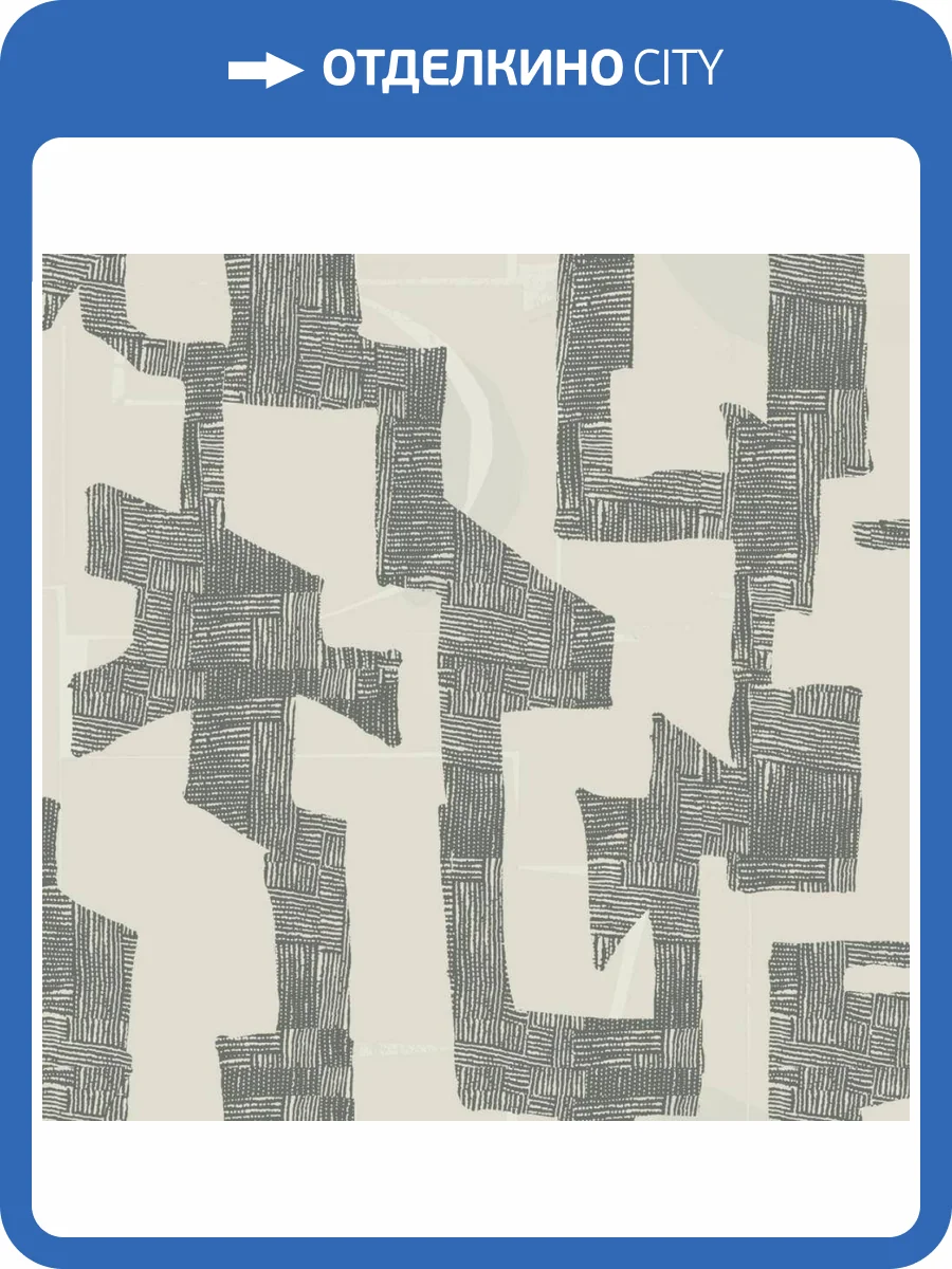 Обои York Artistic Abstracts AG2101 фото 2