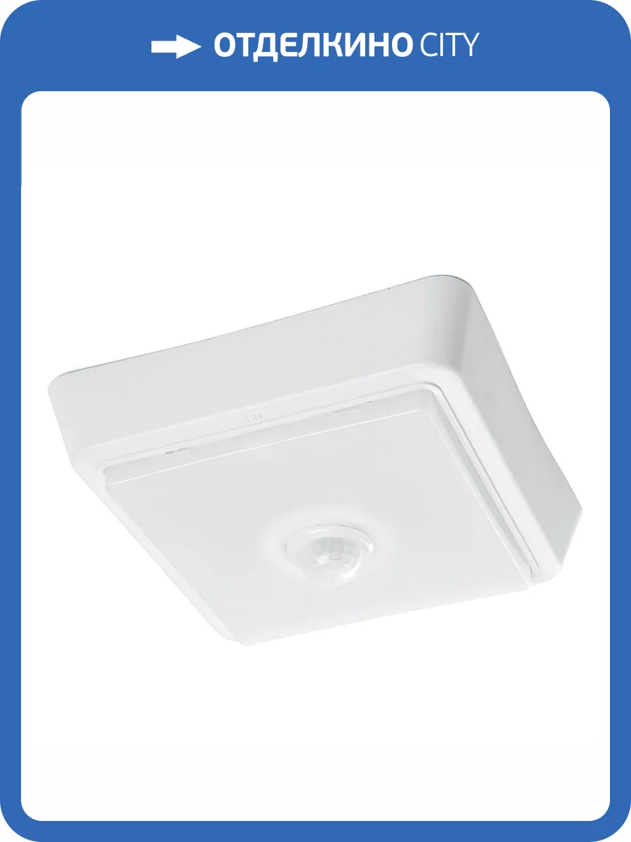 Потолочный светодиодный светильник Feron AL3023 41799 фото 5