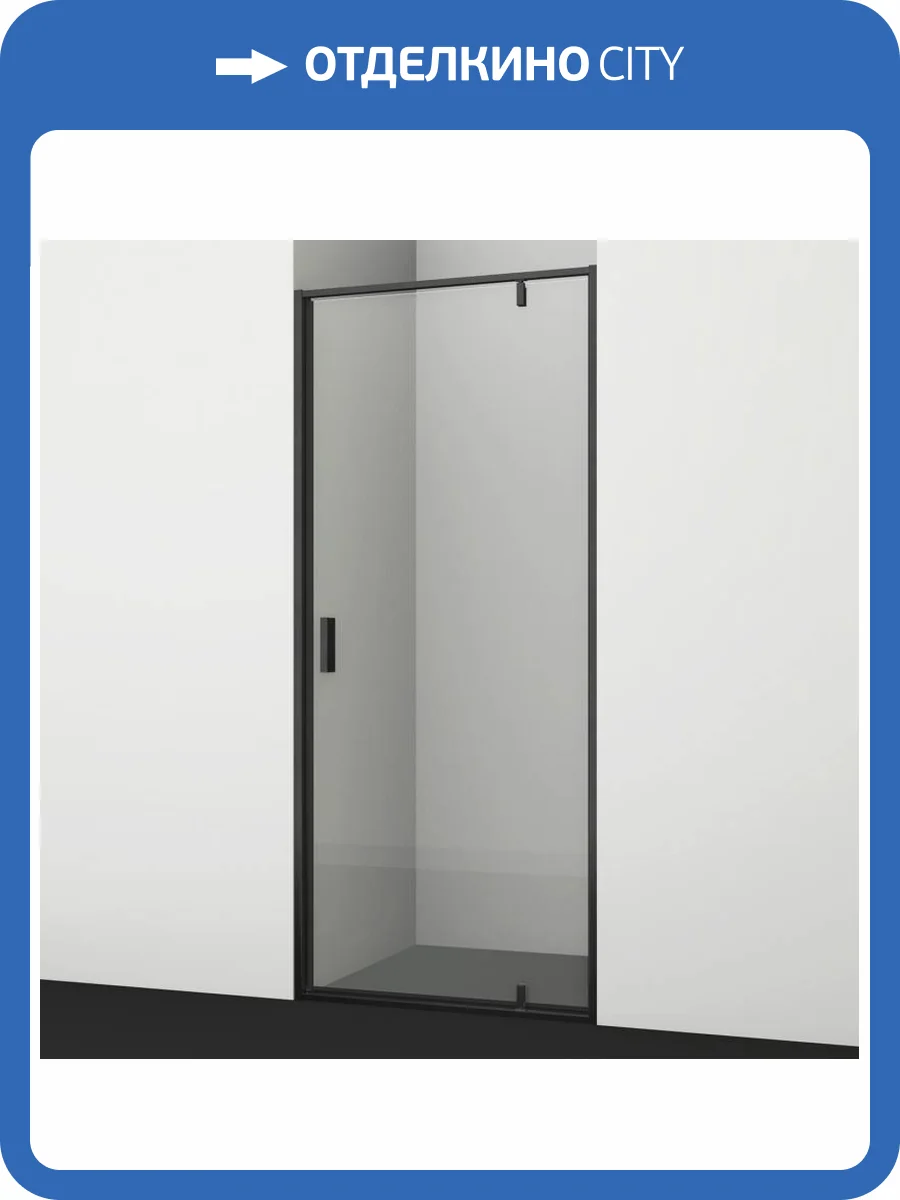 Душевая дверь в нишу Wasserkraft Elbe 74P27 80x200 Черный матовый фото 3