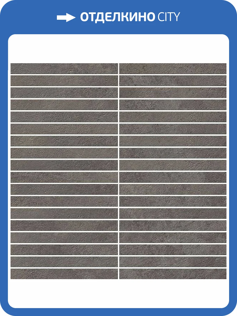 Мозаика Italon Миллениум 610110000414 Блэк Стрип 30x30 фото 2