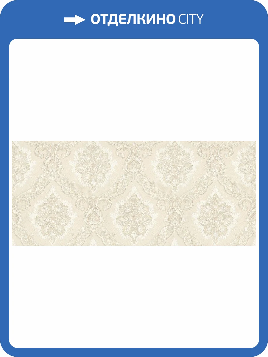 Обои Cassanie Mainz K95008 фото 2