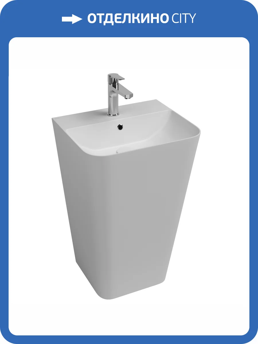 Раковина Isvea Sott'Aqua 10SQ37001SV напольная, 50 см фото 7