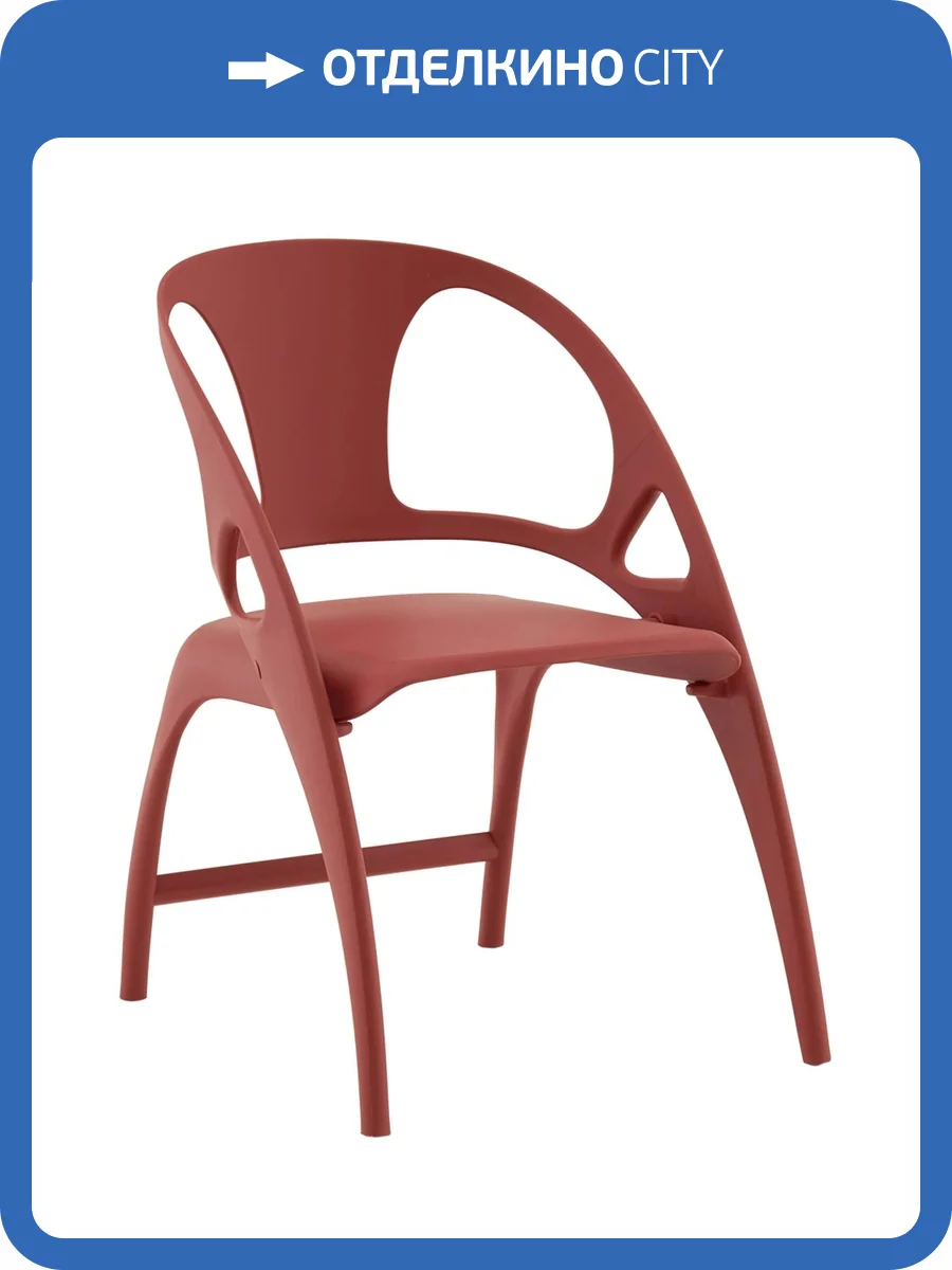 Стул складной Stool Group Liara BW-128 bordo 66011 бордо, пластик фото 13