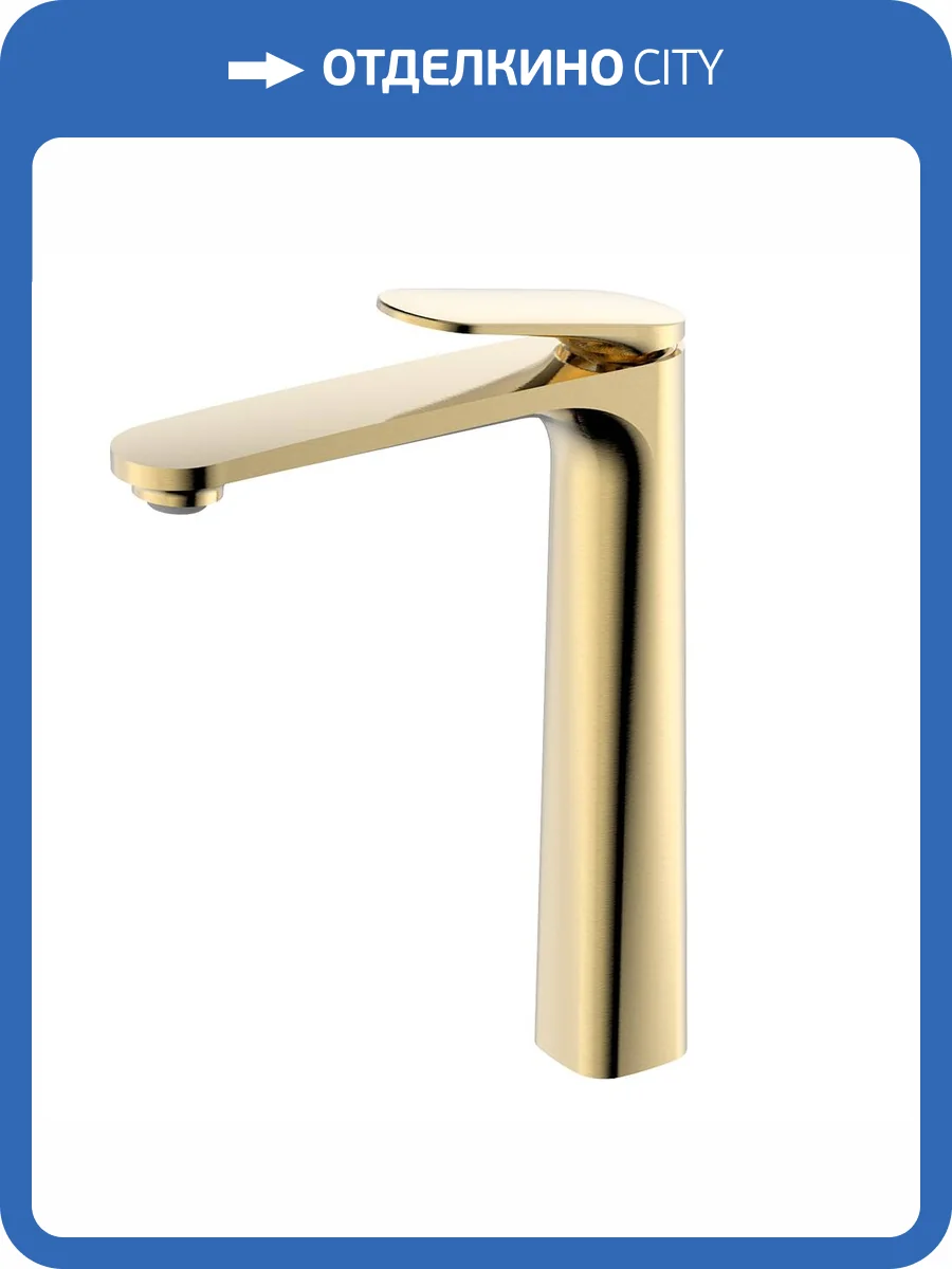 Смеситель для раковины AQUAme Imola AQM6714BG высокий, брашированное золото фото 3