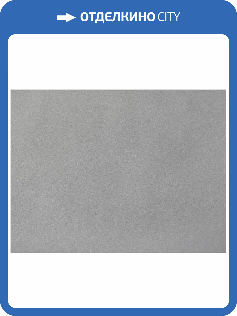 Обои Elysium Бисер Е501802 фото 2