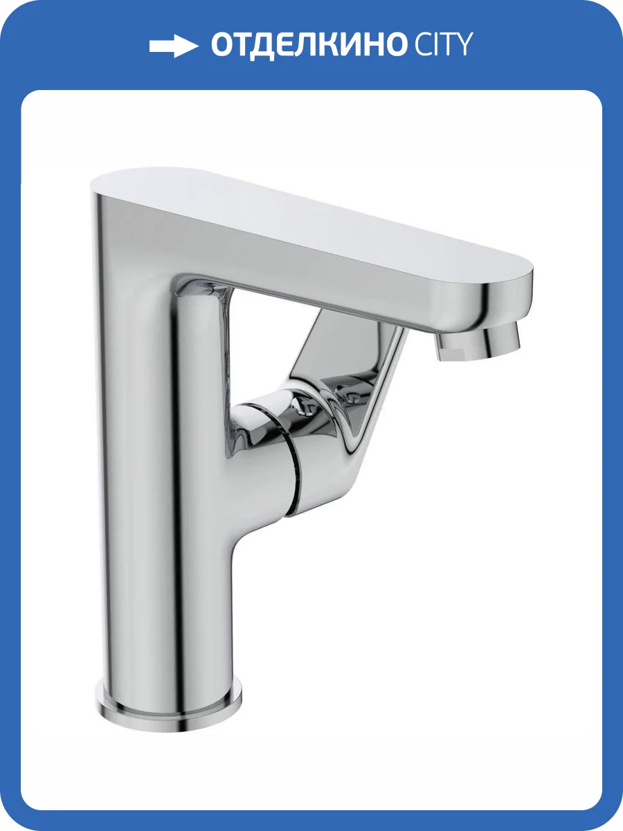 Смеситель для раковины Ideal Standard Cerafine BC555AA O фото 6