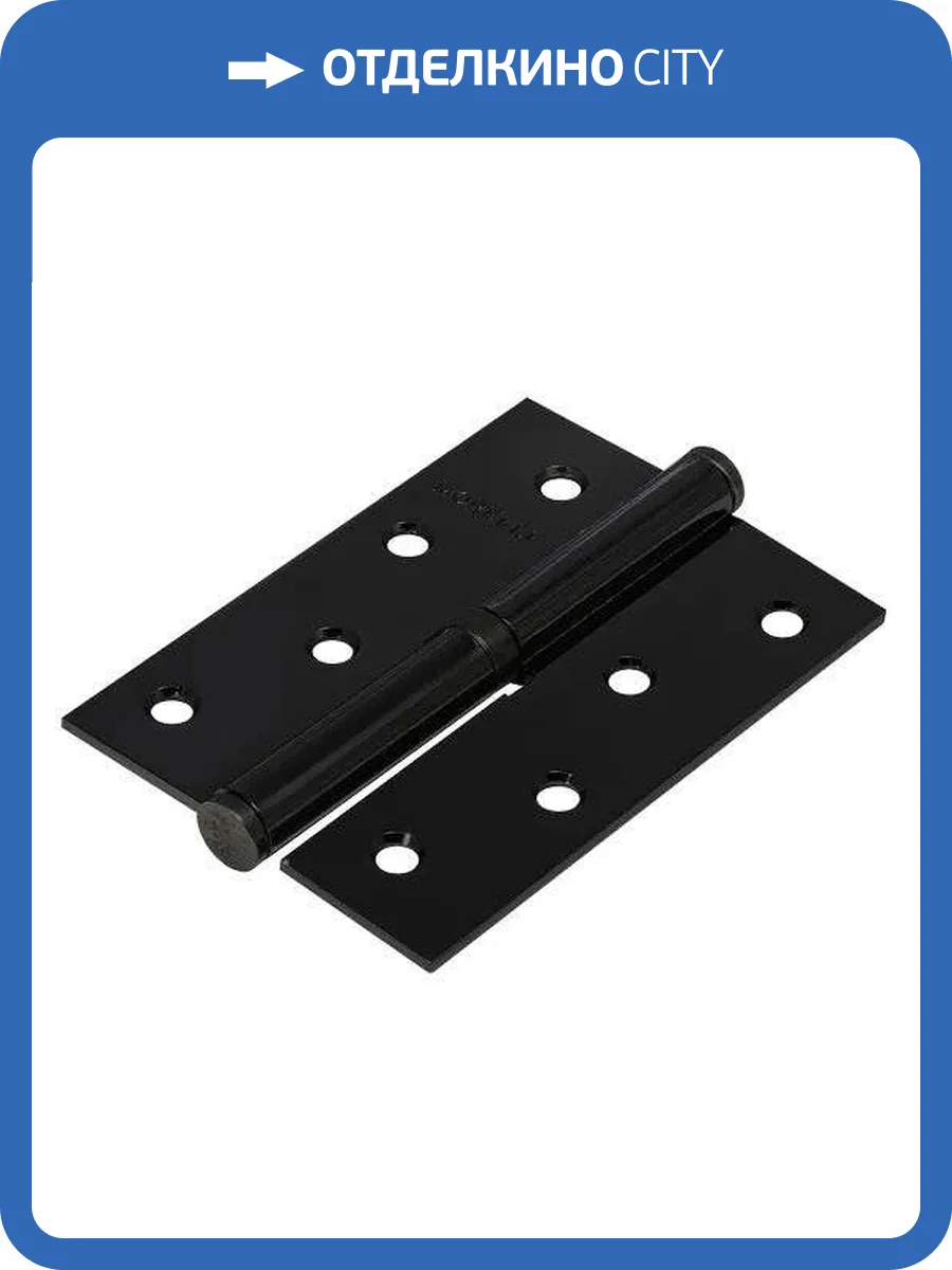 Петля карточная Morelli MSD 100X70X2.5 BL L черный, левая, врезная фото 3