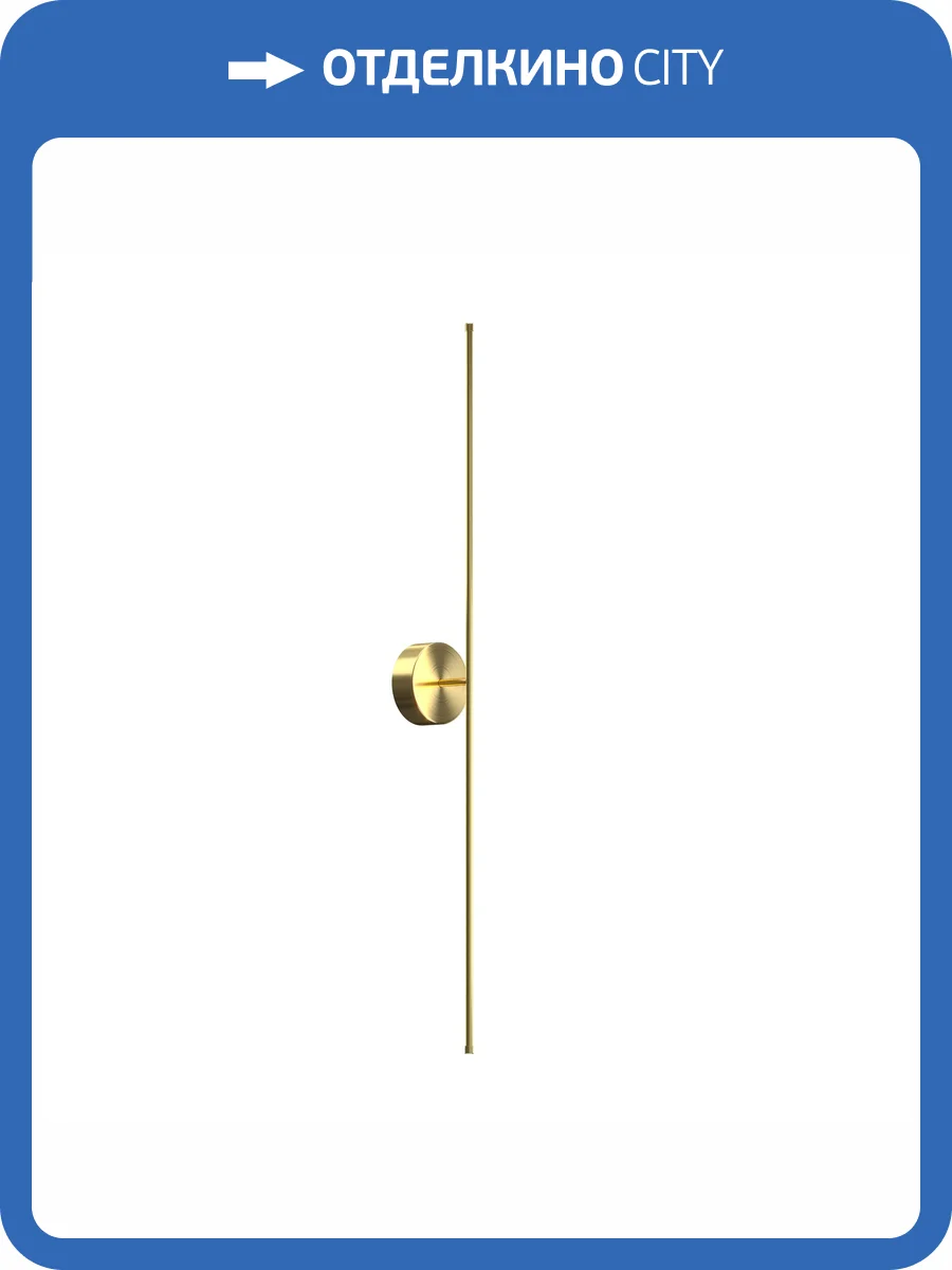 Настенный светодиодный светильник Technical Elegant C084WL-L12BS2.7K-1 фото 10