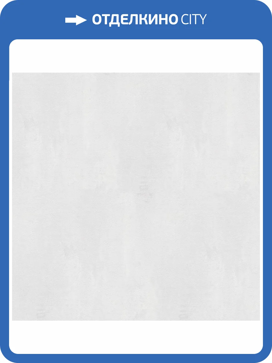 Обои A.S. Creation Elite Of Shades 37910-5 фото 2