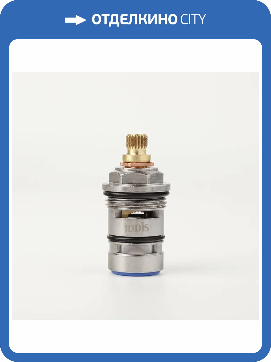 Дивертор Iddis Optima Home 997BC148SM фото 5