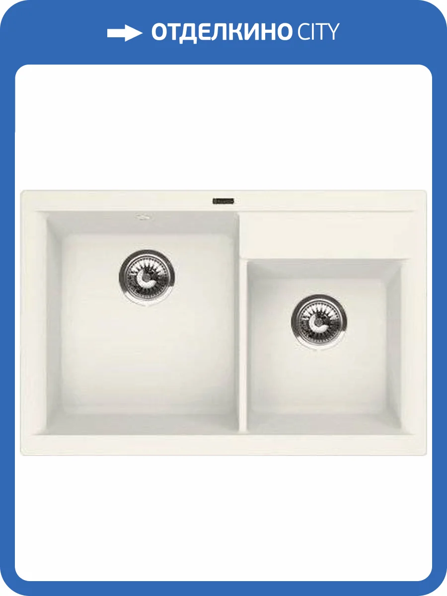 Мойка кухонная Florentina Касси 780 жасмин фото 4