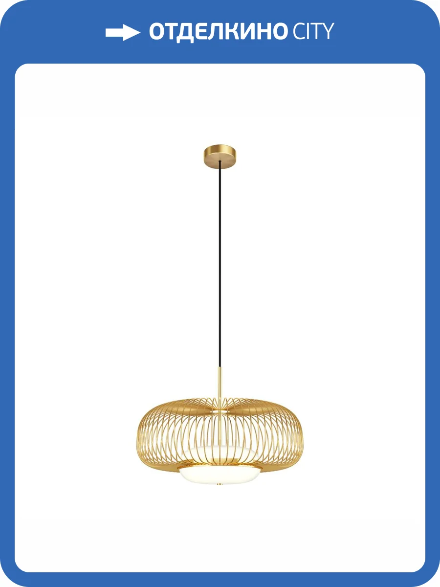 Подвесной светильник Maytoni Modern Levitation MOD376PL-L30G3K фото 7