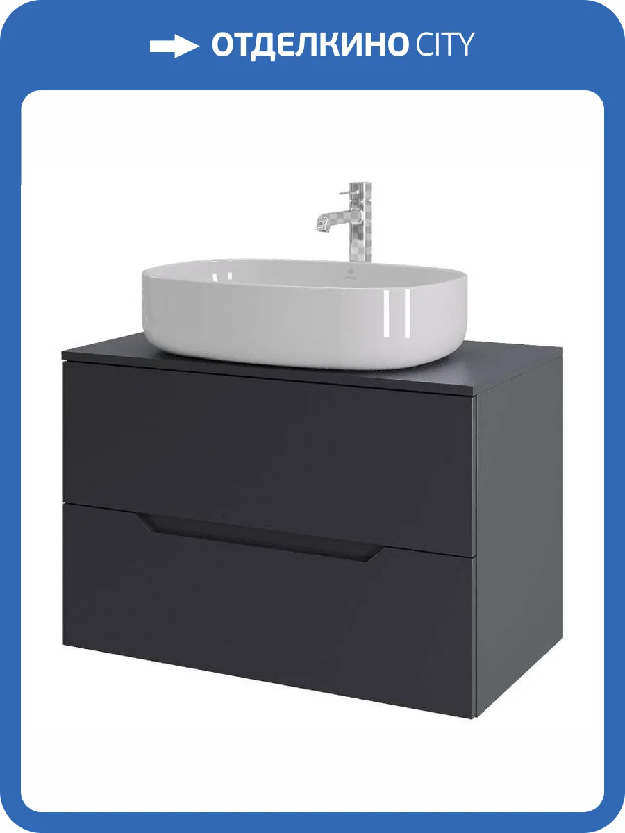 Тумба с раковиной Orange Line Li-80TugMDF+B04-600W графит матовый, 80.5 см фото 9