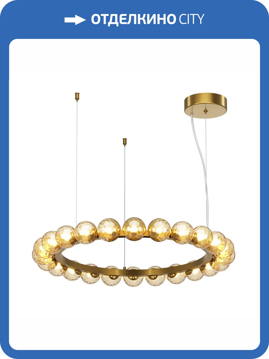 Подвесной светильник Maytoni Ambre MOD331PL-L42BS3K фото 5