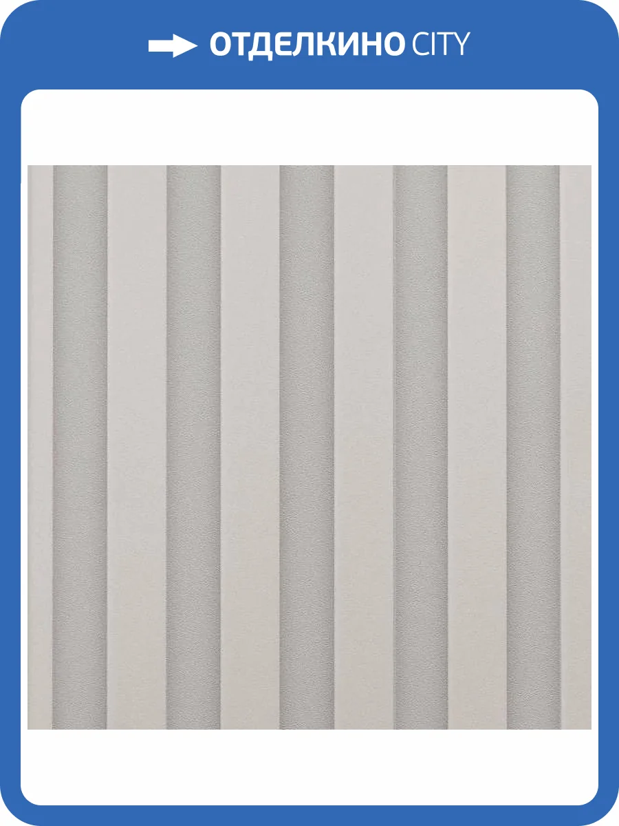 Обои Andrea Rossi Spectrum Art 54411-5 фото 2