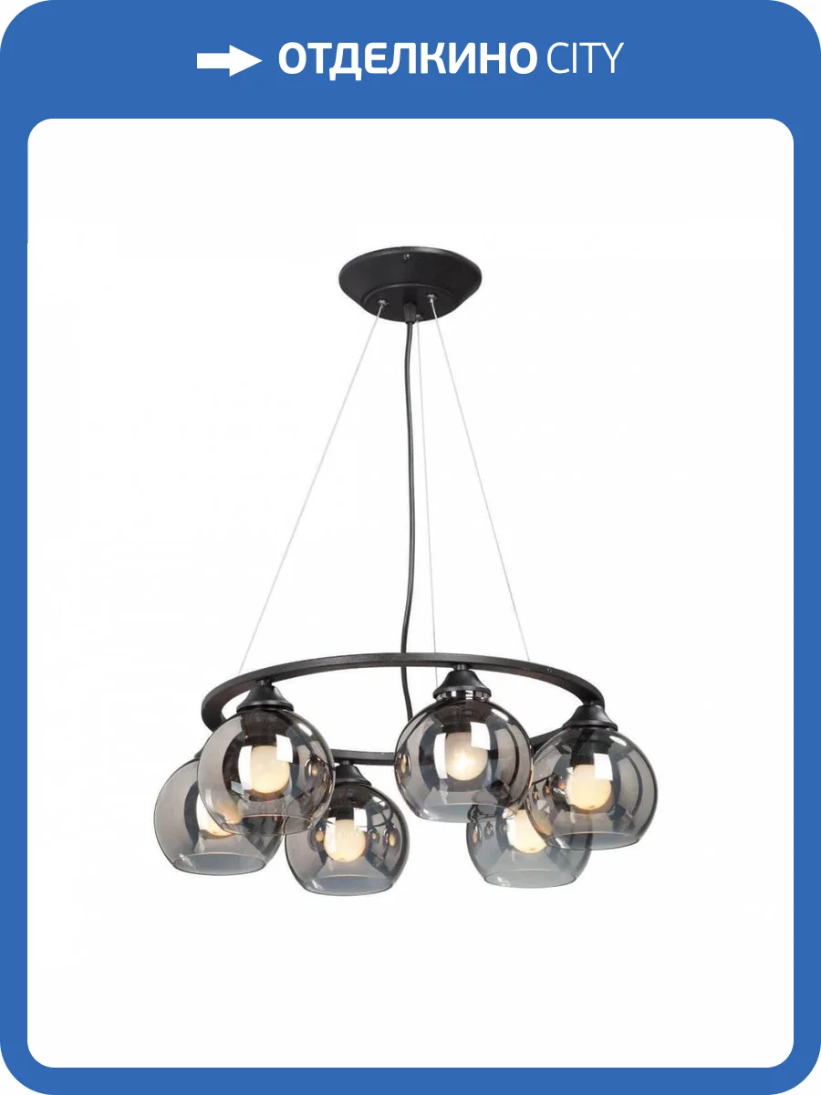 Подвесная люстра Vitaluce V4481-1/6S фото 3