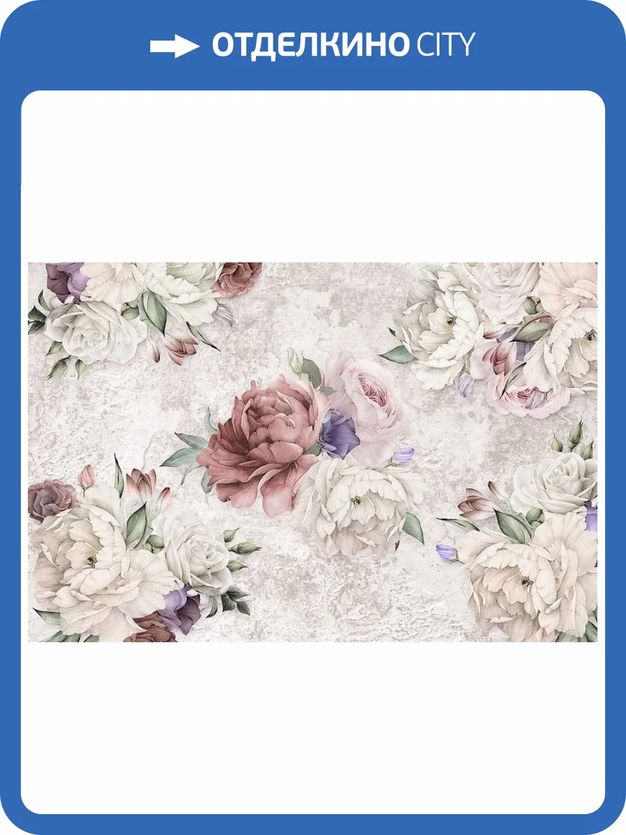 3D Фотообои Artegrafico «Безмятежность» PRV-028 акварель фото 2