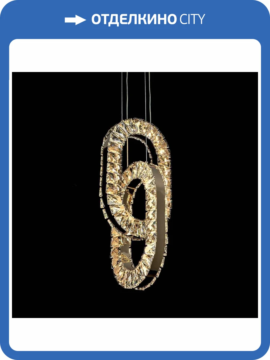 Подвесной светильник Modelux ML.9040.640 GD фото 8