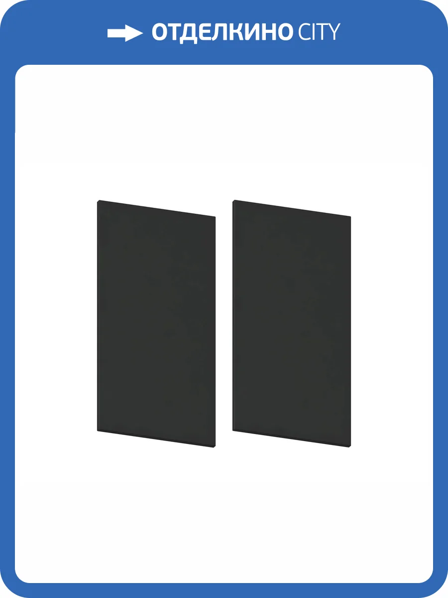 Заглушка для встраиваемого магнитного шинопровода Ambrella light Track System GL3608 фото 3