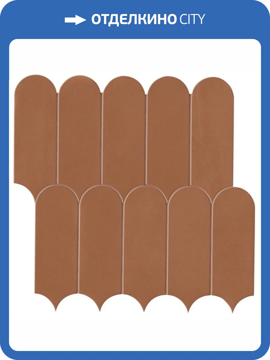 Мозаика Atlas Concorde Prism A4Z1 Caramel Mosaico Bead 29.6x29.7 фото 2