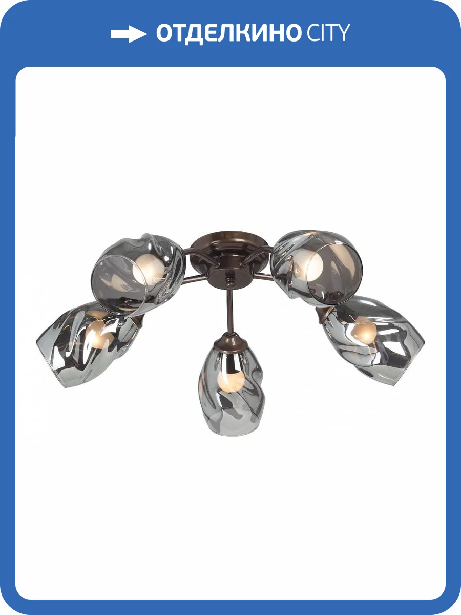 Потолочная люстра Vitaluce V4936-7/5PL фото 2