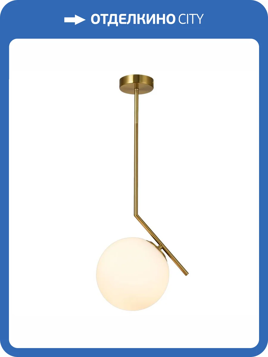 Подвесной светильник Natali Kovaltseva Renzo 81423/1P Gold Satin фото 4