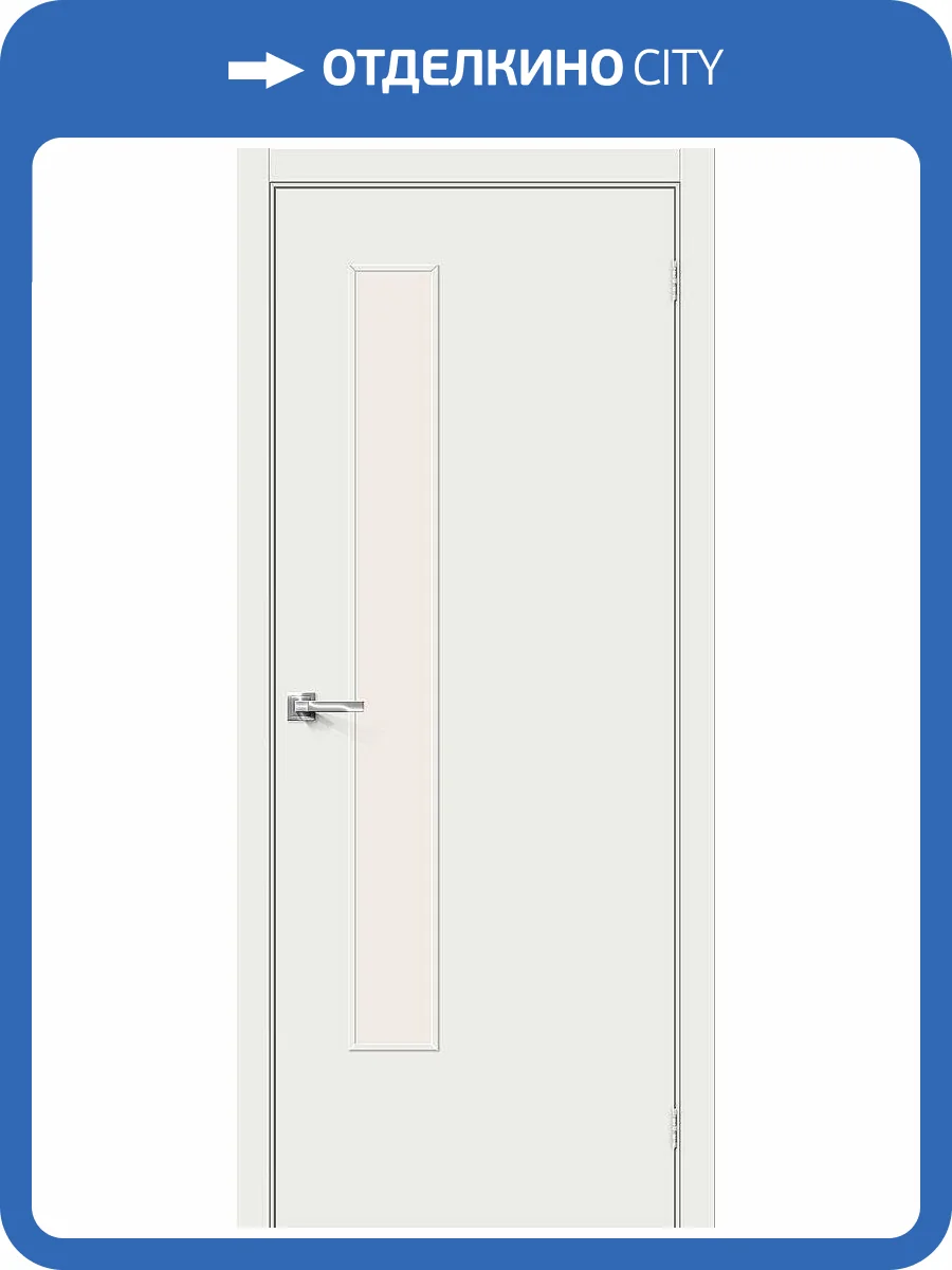 Межкомнатная дверь Bravo 146-0587 Браво-9 Super White 200x70 фото 2