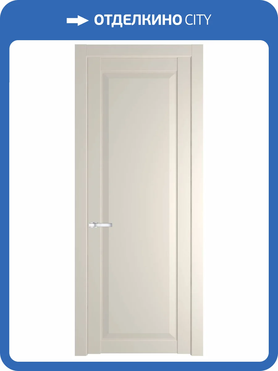 Межкомнатная дверь Profil Doors 1.1.1 PD полотно Кремовая Магнолия 600x2000 фото 2