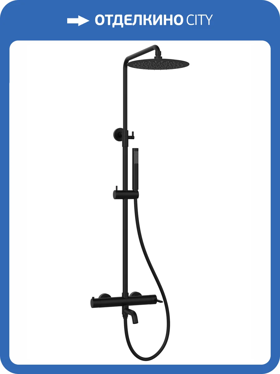 Душевая стойка Vincea Villa VSFS-1VL1MB черная, с изливом фото 5