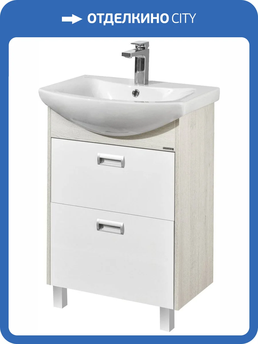 Тумба с раковиной AQUATON Бекка PRO 60 белая, дуб сомерсет фото 5