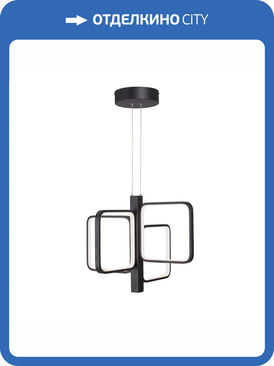 Подвесной светильник Vitaluce V3968-1/4S фото 5