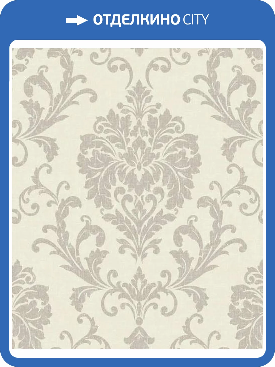 Обои Grandeco Icon IC2001 фото 2