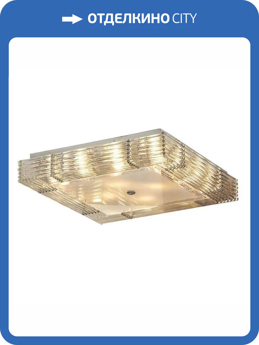 Потолочный светильник Lussole Popoli LSC-3407-10 фото 3