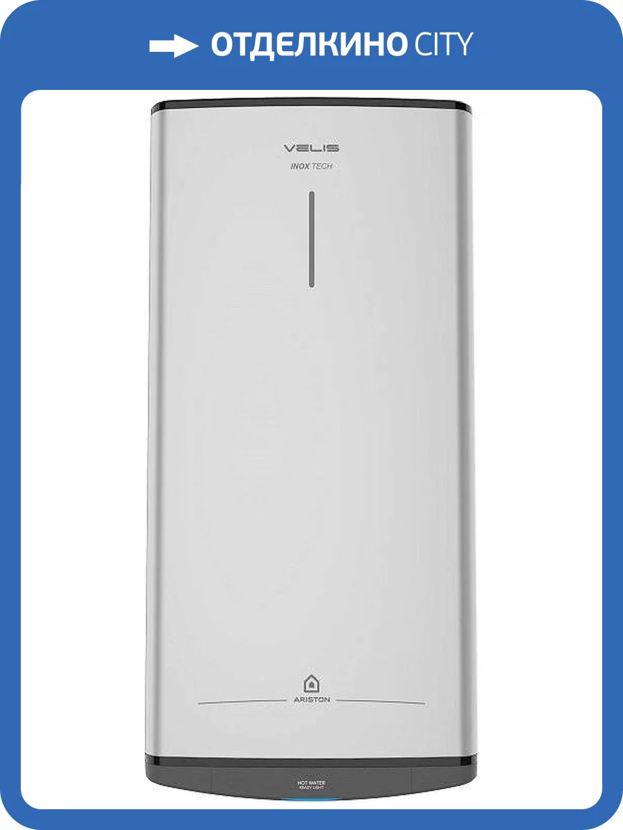 Накопительный водонагреватель Ariston ABS VLS PRO INOX R 3700686 электрический, 50л фото 7