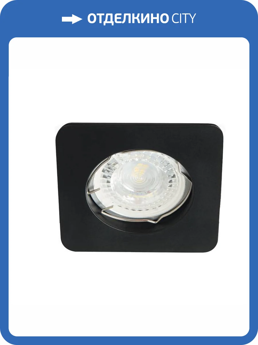 Точечный светильник Kanlux NESTA DSL-B 26746 фото 2