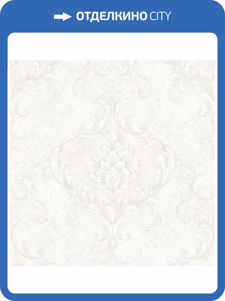 Обои Zambaiti Parati Casa Chic Z20136 фото 2