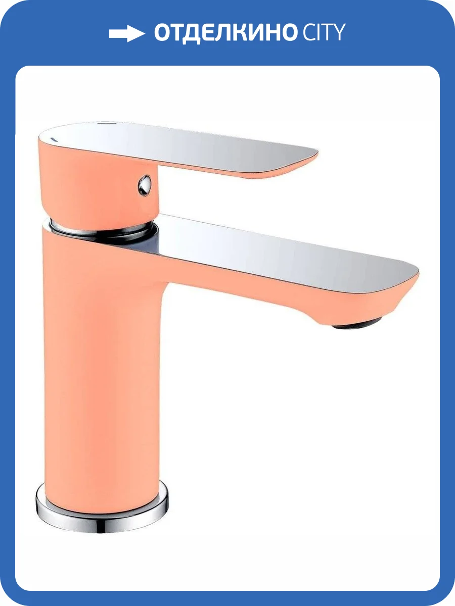 Смеситель для раковины Triton Панама 14801 C фото 3